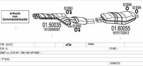 MTS C050273007923 - Система випуску ОГ autocars.com.ua