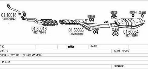 MTS C050280008681 - Система випуску ОГ autocars.com.ua