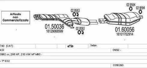 MTS C050290007936 - Система випуску ОГ autocars.com.ua
