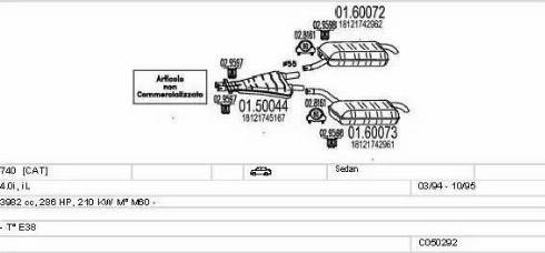 MTS C050292008967 - Система випуску ОГ autocars.com.ua