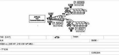 MTS C050294008132 - Система випуску ОГ autocars.com.ua