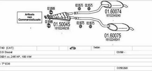 MTS C050298007134 - Система випуску ОГ autocars.com.ua