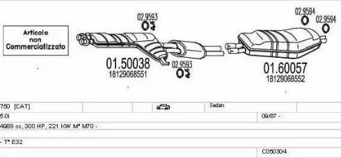 MTS C050304007894 - Система випуску ОГ autocars.com.ua
