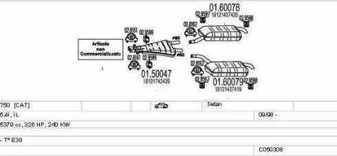 MTS C050308008125 - Система випуску ОГ autocars.com.ua