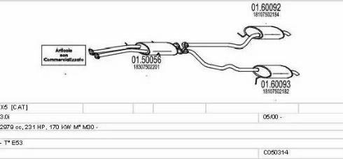 MTS C050314007199 - Система випуску ОГ autocars.com.ua