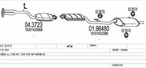 MTS C050316009634 - Система випуску ОГ autocars.com.ua
