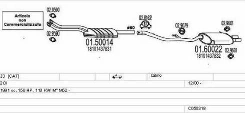 MTS C050318007242 - Система випуску ОГ autocars.com.ua