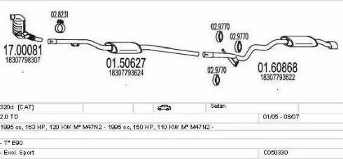 MTS C050330010144 - Система випуску ОГ autocars.com.ua