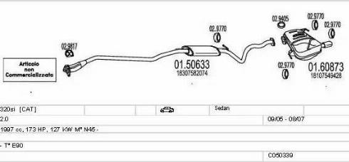 MTS C050339010217 - Система випуску ОГ autocars.com.ua