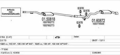 MTS C050365015605 - Система випуску ОГ autocars.com.ua