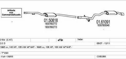 MTS C050366015606 - Система випуску ОГ autocars.com.ua