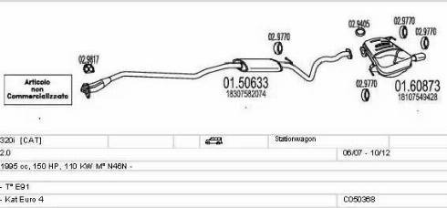 MTS C050368015608 - Система випуску ОГ autocars.com.ua