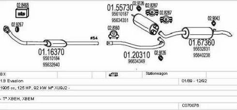 MTS C070076000999 - Система випуску ОГ autocars.com.ua