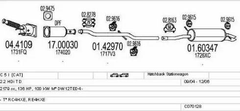 MTS C070128001055 - Система випуску ОГ autocars.com.ua