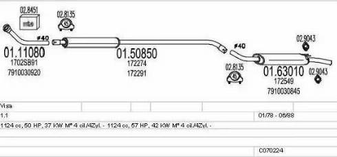 MTS C070224001158 - Система випуску ОГ autocars.com.ua
