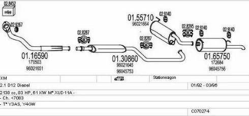 MTS C070274001214 - Система випуску ОГ autocars.com.ua