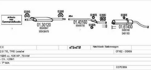 MTS C070389008533 - Система випуску ОГ autocars.com.ua