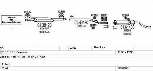 MTS C070390008650 - Система випуску ОГ autocars.com.ua