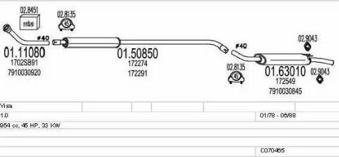 MTS C070465001160 - Система випуску ОГ autocars.com.ua