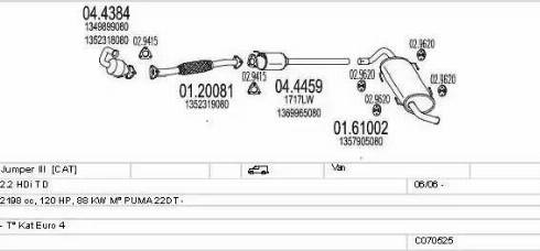 MTS C070525015653 - Система випуску ОГ autocars.com.ua