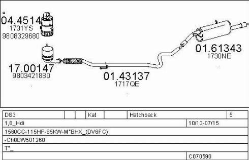 MTS C070590030133 - Система випуску ОГ autocars.com.ua