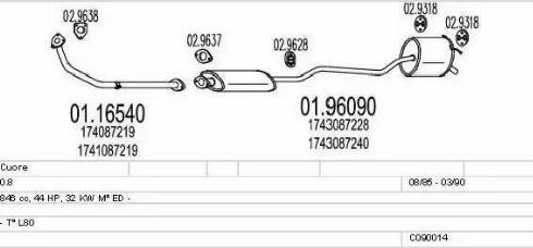 MTS C090014001382 - Система випуску ОГ autocars.com.ua