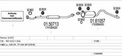 MTS C090056013983 - Система випуску ОГ autocars.com.ua