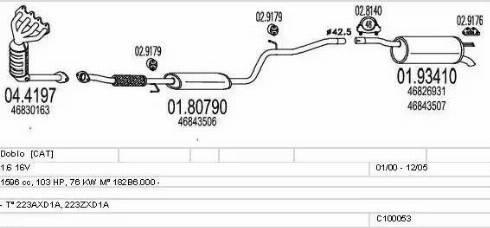 MTS C100053012760 - Система випуску ОГ autocars.com.ua