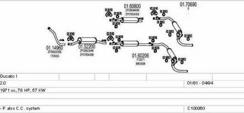MTS C100060012769 - Система випуску ОГ autocars.com.ua