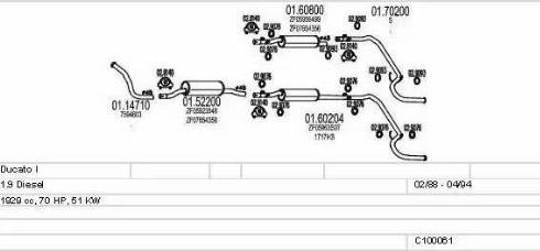 MTS C100061012770 - Система випуску ОГ autocars.com.ua