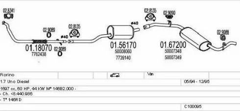 MTS C100095012805 - Система випуску ОГ autocars.com.ua