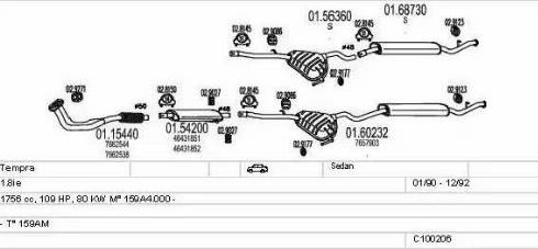 MTS C100206012917 - Система випуску ОГ autocars.com.ua