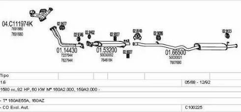 MTS C100225012940 - Система випуску ОГ autocars.com.ua