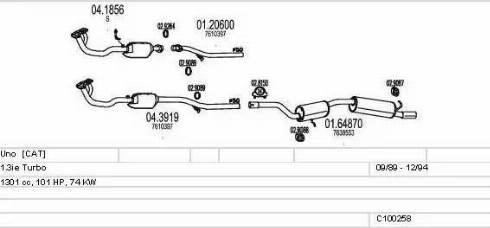 MTS C100258012980 - Система випуску ОГ autocars.com.ua