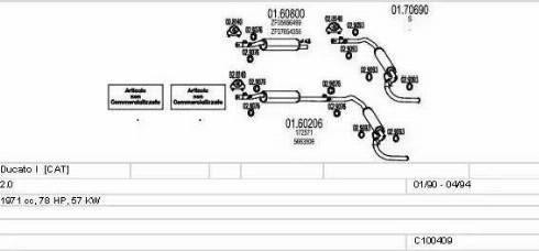 MTS C100409013128 - Система випуску ОГ autocars.com.ua