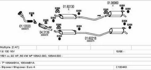 MTS C100443013162 - Система випуску ОГ autocars.com.ua