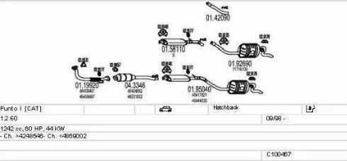 MTS C100467013184 - Система випуску ОГ autocars.com.ua