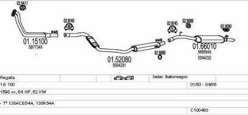 MTS C100480013197 - Система випуску ОГ autocars.com.ua