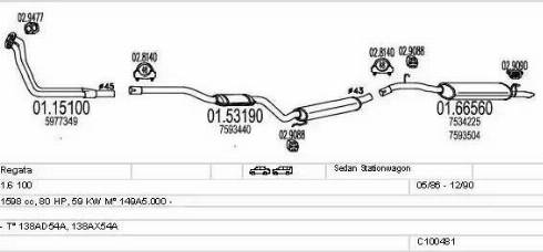 MTS C100481013198 - Система випуску ОГ autocars.com.ua