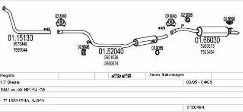 MTS C100484013201 - Система випуску ОГ autocars.com.ua