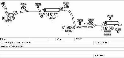 MTS C100496013213 - Система випуску ОГ autocars.com.ua