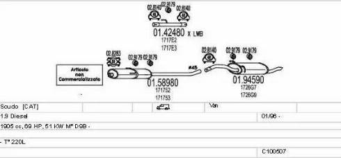 MTS C100507013224 - Система випуску ОГ autocars.com.ua