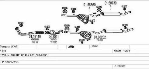 MTS C100520013237 - Система випуску ОГ autocars.com.ua