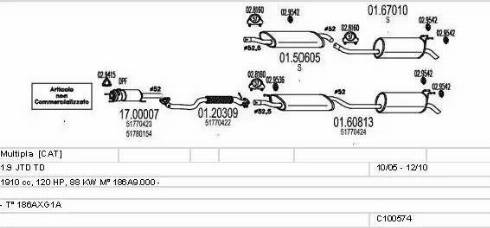 MTS C100574013290 - Система випуску ОГ autocars.com.ua