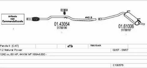 MTS C100576013292 - Система випуску ОГ autocars.com.ua