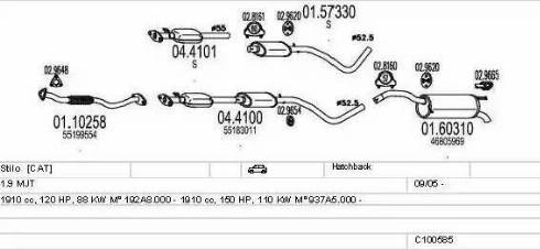 MTS C100585013301 - Система випуску ОГ autocars.com.ua