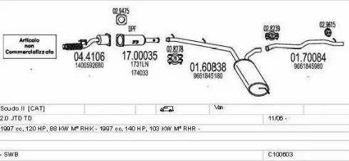 MTS C100603013321 - Система випуску ОГ autocars.com.ua