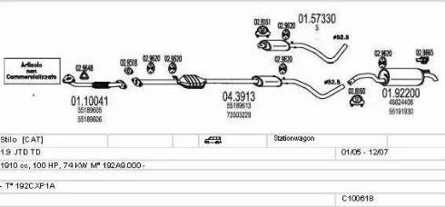 MTS C100618013340 - Система випуску ОГ autocars.com.ua