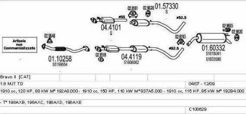 MTS C100629013353 - Система випуску ОГ autocars.com.ua