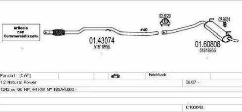 MTS C100643013370 - Система випуску ОГ autocars.com.ua